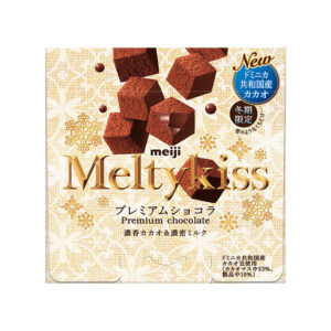 Meltykiss Chocolate
