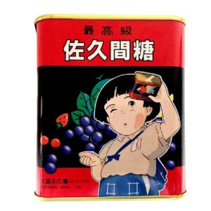 Sakuma Drops (original flavors only)